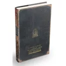 IMAKÖNYVBE ÍRT LEVELEK /OROSZ HADIFOGOLYNAPLÓ 1945-47. (MÁTYUS FERENC)