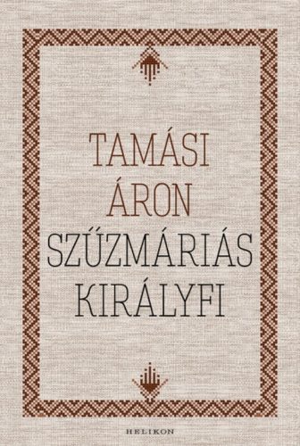 Szűzmáriás királyfi (Tamási Áron)