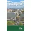Budapest (Somorjai Ferenc)