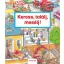 Keress, találj, mesélj! (Susanne Gernhauser)