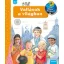 Vallások a világban /Mit? Miért? Hogyan? 46. (Angela Weinhold)