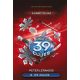 The 39 Clues - A 39 kulcs 03. /A kardtolvaj (Peter Lerangis)