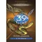 The 39 Clues - A 39 kulcs 07. /Viperafészek (Peter Lerangis)