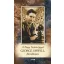 A Nagy Testvér figyel - George Orwell