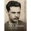 A város peremén - Az érett József Attila - Tverdota György