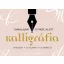 Kalligráfia - 15 feladat, 15 technika, 15 variáció (William Peterson)