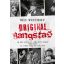 Original Gangstas - Ben Westhoff