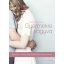 Gyermekre vágyva /Bátorítás a meddőség fájdalmával küzdőknek (Debra Bridwell)