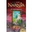 Narnia 7. - A végső ütközet (Illusztrált kiadás) (C.S. Lewis)