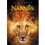 Narnia krónikái 1-7. - Egykötetes, illusztrált és puhafedeles kiadás (2024) - C. S. Lewis
