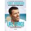 Life Force - Tony Robbins