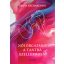 Női orgazmus a tantra szellemében - Diana Richardson