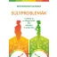 Súlyproblémák - Ruediger Dahlke