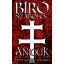 Anjouk IV. - Szent György testvérei (Bíró Szabolcs)