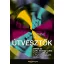 Útvesztők - Emma és Carl Gustav Jung kapcsolata és a pszichoanalízis korai évei (Catrine Clay)