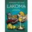 Lakoma 2. - Az itáliai konyhák legfinomabb ételeiből (Váncsa István)