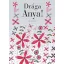 Drága Anya! (Helen Exley)