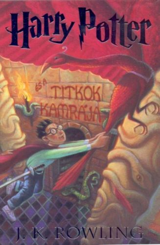 Harry Potter és a titkok kamrája 2. /Kemény (új kiadás) (J. K. Rowling)