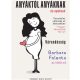 Anyáktól anyáknak és apáknak - Várandósság - Forradalmi változás az életünkben - hogyan készüljünk fel rá? - Falenta Barbara