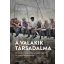 A valakik társadalma - Krémer Balázs