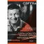 Cziffra Györgytől Georges Cziffráig, Tripolisztól Senlisig - Kiss Eszter Veronika, Balázs János