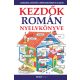 Kezdők román nyelvkönyve - Helen Davies - Kovács Attila Zoltán