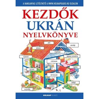 Kezdők ukrán nyelvkönyve - Helen Davies