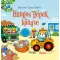 Hangos gépek könyve - Sam Taplin