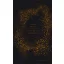 Hét rövid fizikalecke (2. kiadás) (Carlo Rovelli)