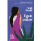 Égett cukor - Avni Doshi