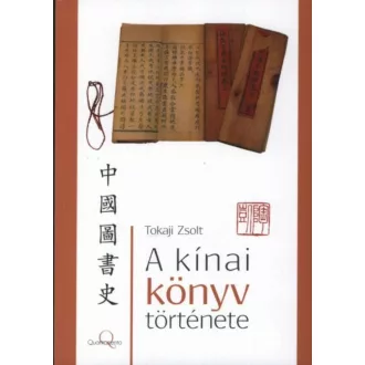 A kínai könyv története