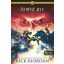 Athéné jele - Az olimposz hősei 3. (Rick Riordan)