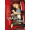 Crash Into You - Szívkarambol /Feszülő húr 3. (Katie Mcgarry)