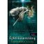 Éjfél kisasszony /Gonosz fortélyok 1. (Cassandra Clare)
