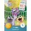 Nyafi nagy napja - Disney Suli - Olvasni jó! sorozat 1. szint (Disney)
