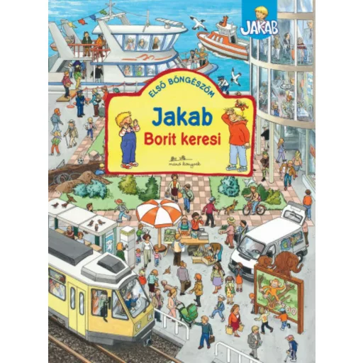 Jakab Borit keresi - Első böngészőm (Sandra Grimm)