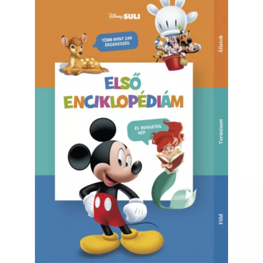 Első enciklopédiám