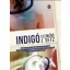 Indigó - Clemens J. Setz