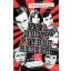 Itt a Monty Python beszél! - Teljesen hivatalos, cenzúrázatlan történet - a saját szavaikkal! - David Morgan