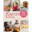 Karon kötés - 30 divatos kiegészítő és lakásdísz kötőtű nélkül kötve - Amanda Bassetti