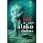 A szív alakú doboz (Joe Hill)