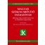 Magyar szókincsbővítő diákszótár - 2000 régi, ritka, kevésbé ismert szó és szójelentés magyaráz