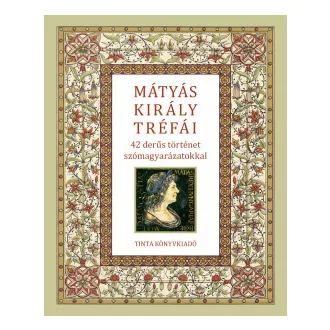 Mátyás király tréfái - Szép Ernő