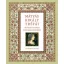 Mátyás király tréfái - Szép Ernő