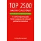 Top 2500 magyar-olasz főnév - Ágnes Bánhidi Agnesoni