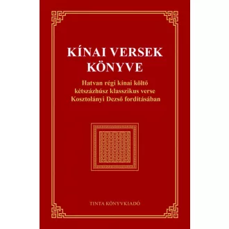 Kínai versek könyve