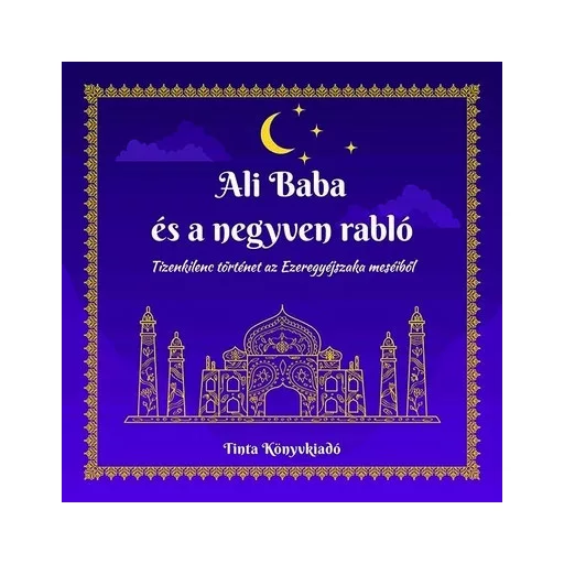 Ali Baba és a negyven rabló