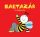 Baltazár a méhecske - Bartos Erika
