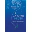Az óceán mélyén - Neal Shusterman