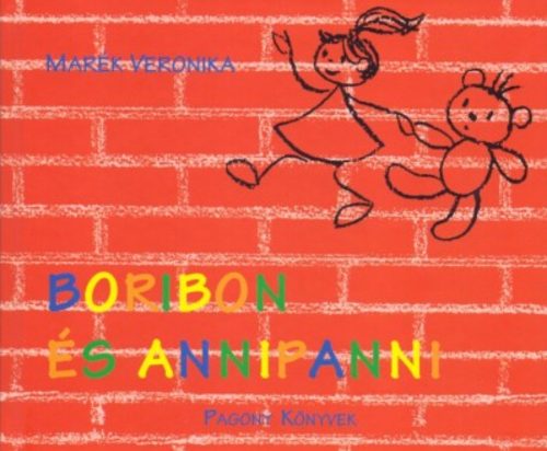 boribon-es-annipanni